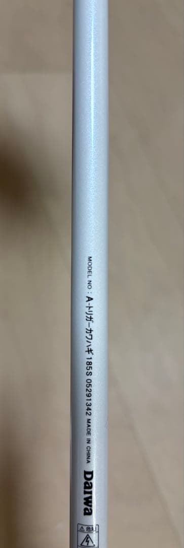 Daiwa Aトリガーカワハギ185s