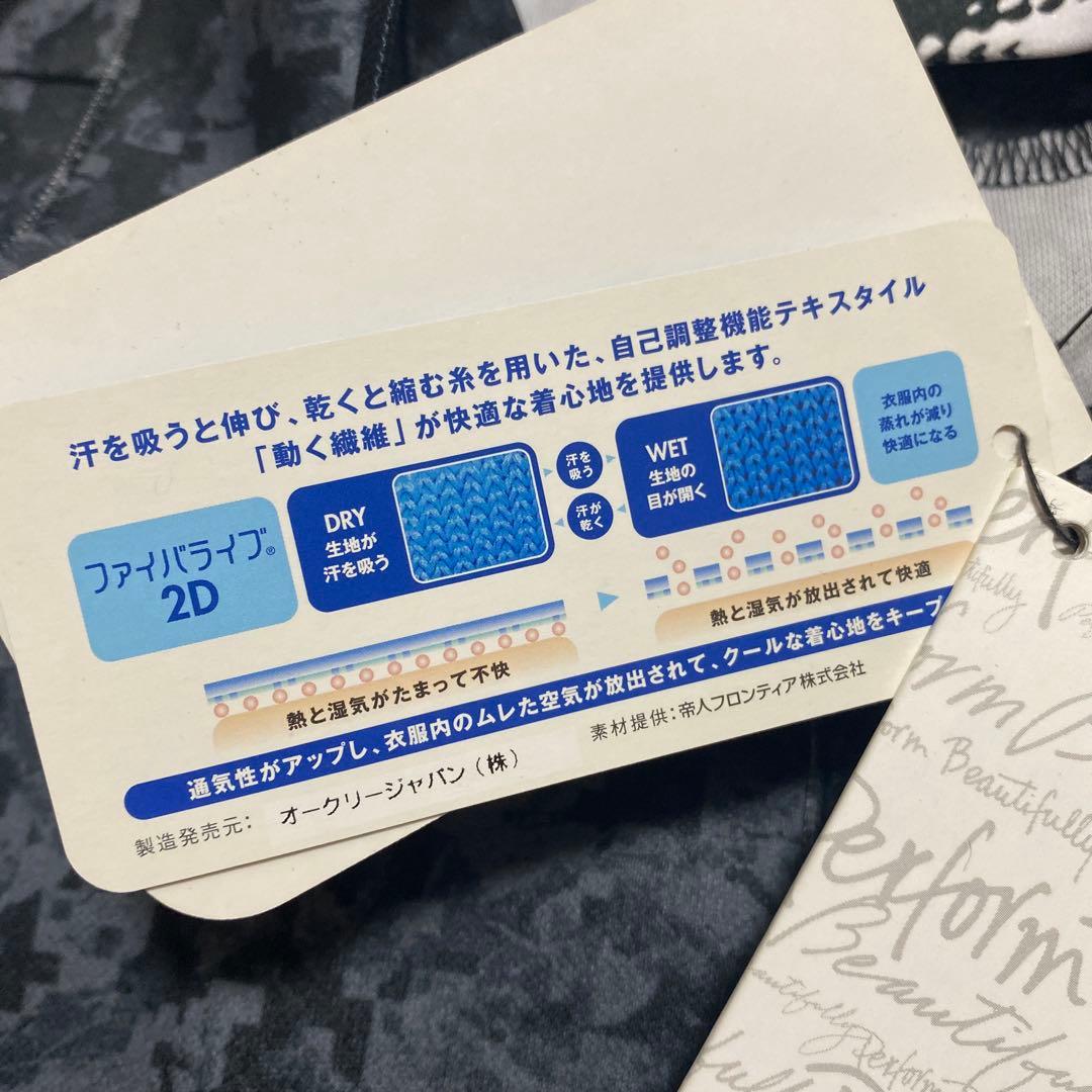⭐️新品　Oakley 半袖シャツワンピース　グレー迷彩　M＊QG
