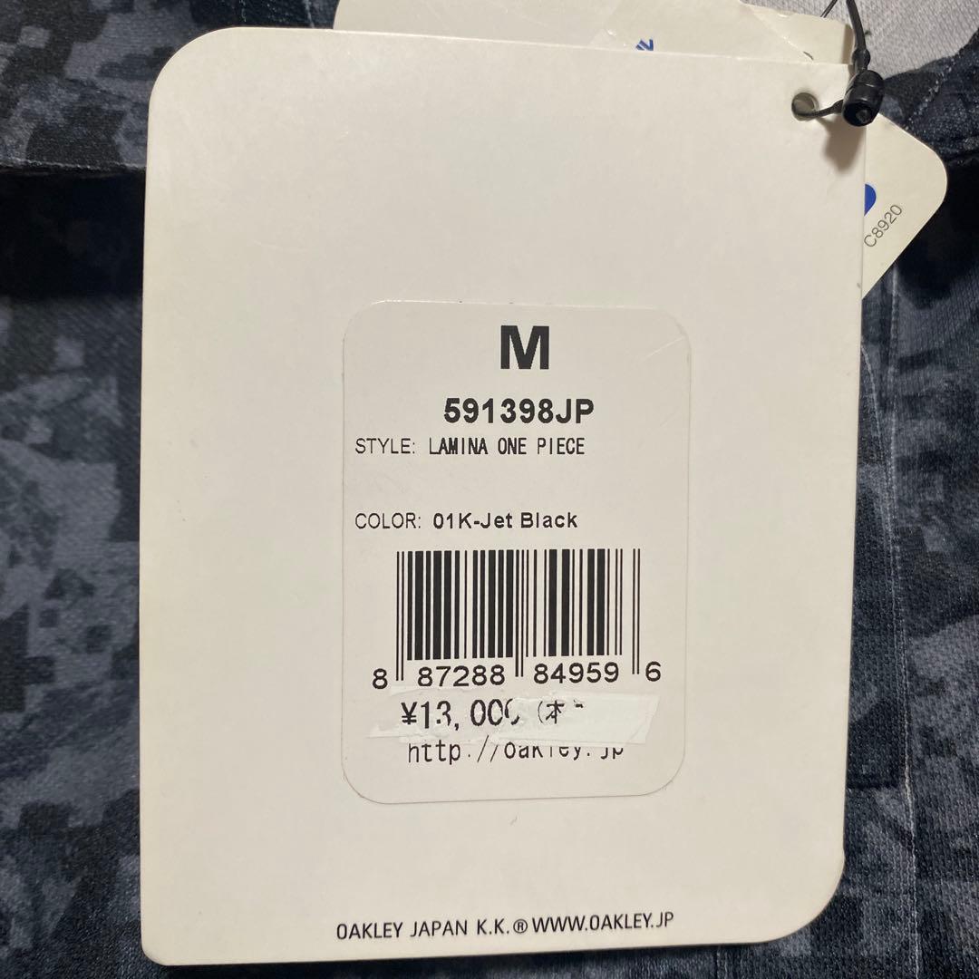 ⭐️新品　Oakley 半袖シャツワンピース　グレー迷彩　M＊QG