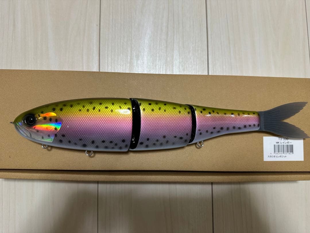 スタジオコンポジット ボルタ T3 330 MK レインボー