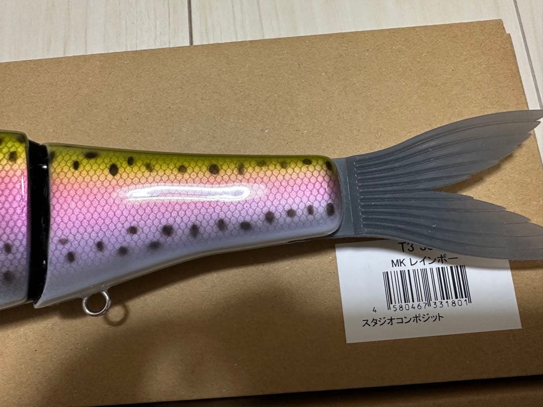 スタジオコンポジット ボルタ T3 330 MK レインボー