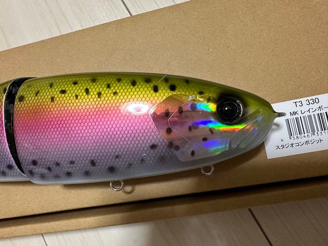 スタジオコンポジット ボルタ T3 330 MK レインボー