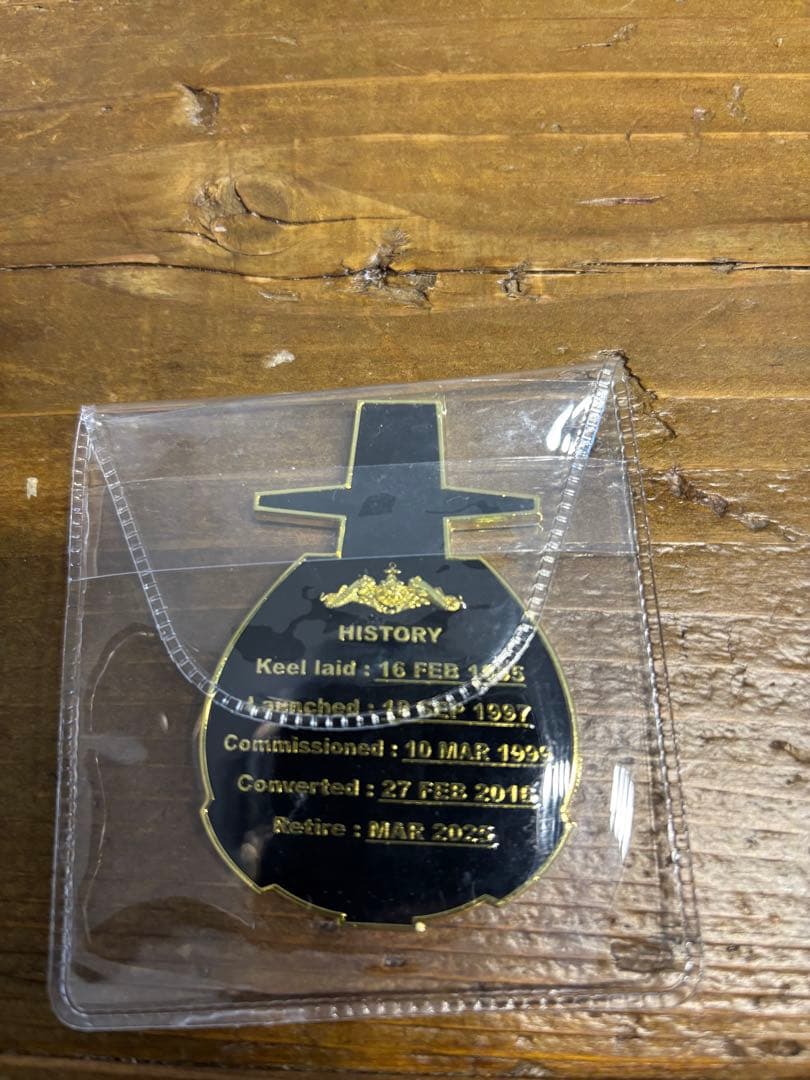 【希少、非売品】海上自衛隊　潜水艦(みちしお)退記念メダル