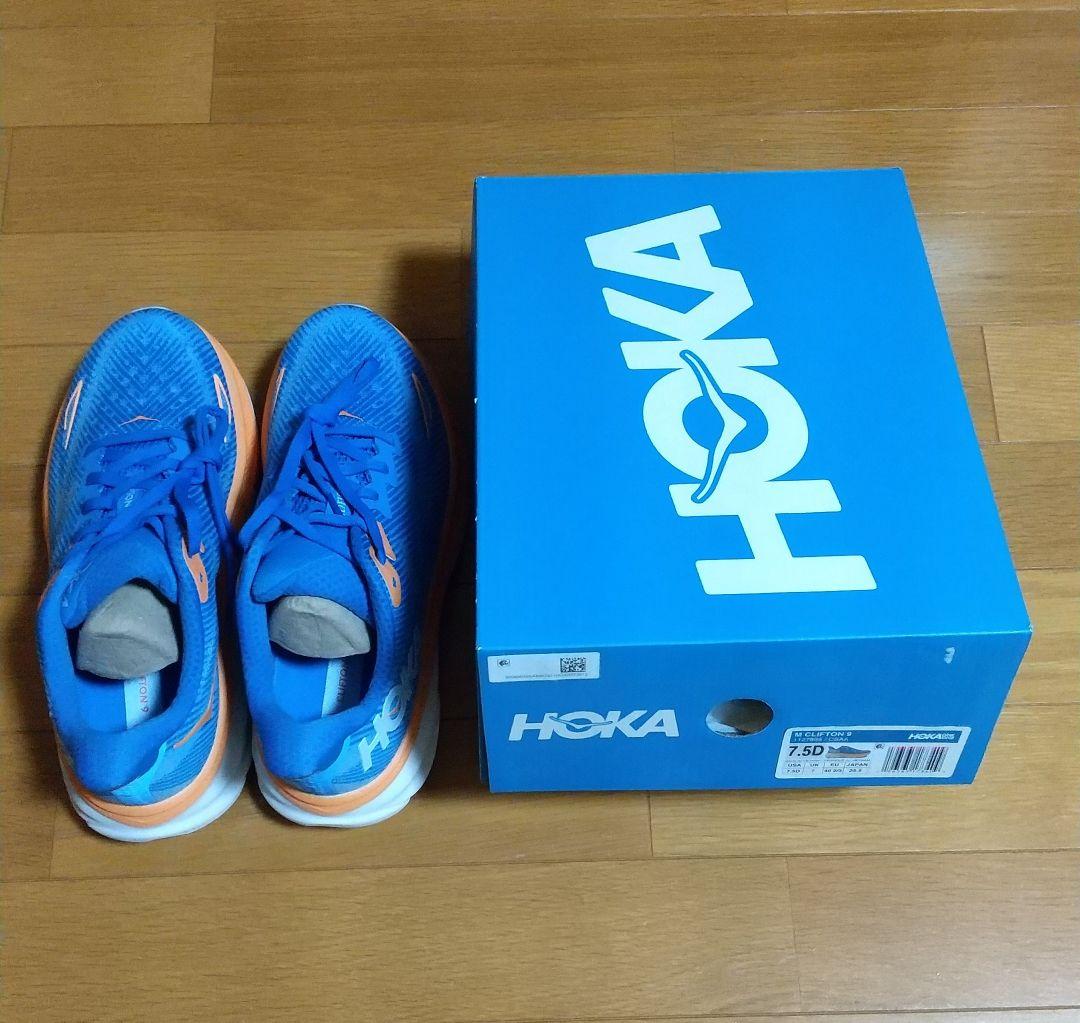 【未使用】HOKA ランニングシューズ 7.5D 青/オレンジ(値下げ)