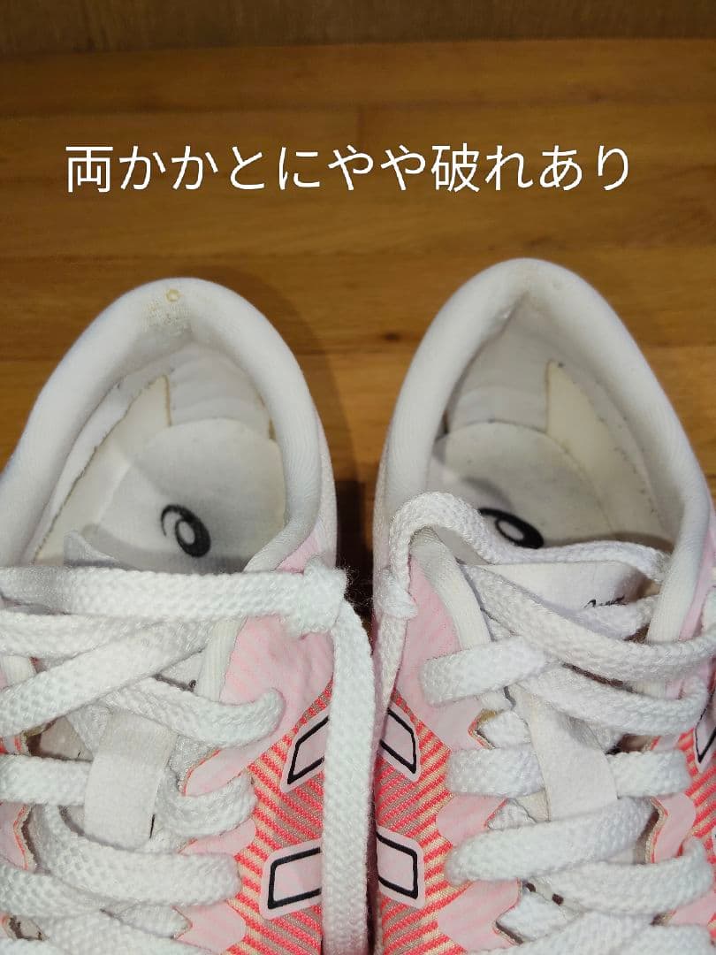 asics S4　26.0センチ　フルレングスカーボンプレート