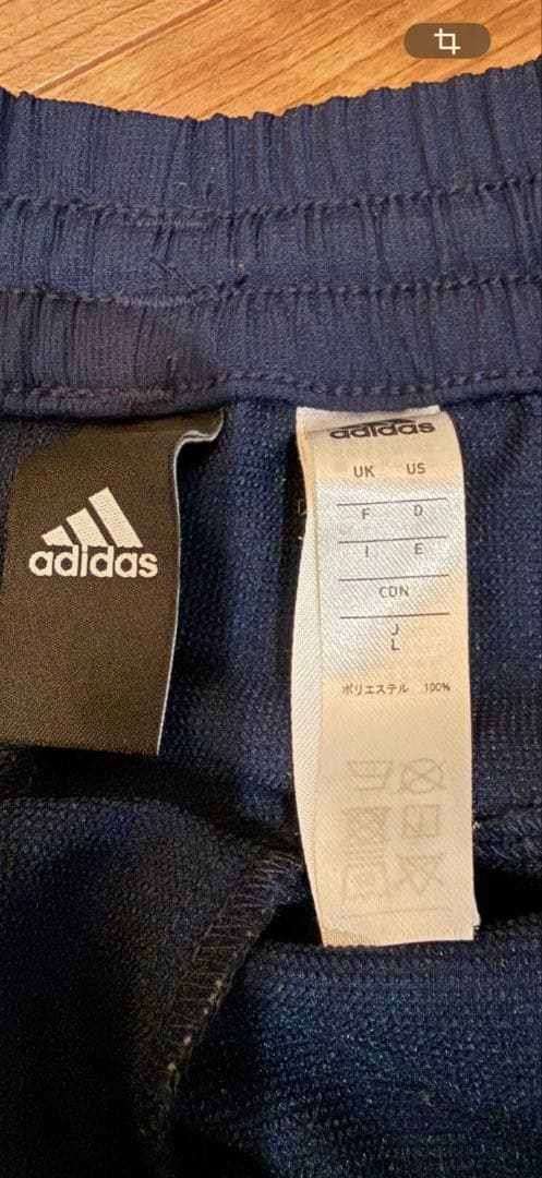 adidas フード付きウィンドブレーカー L（上下）