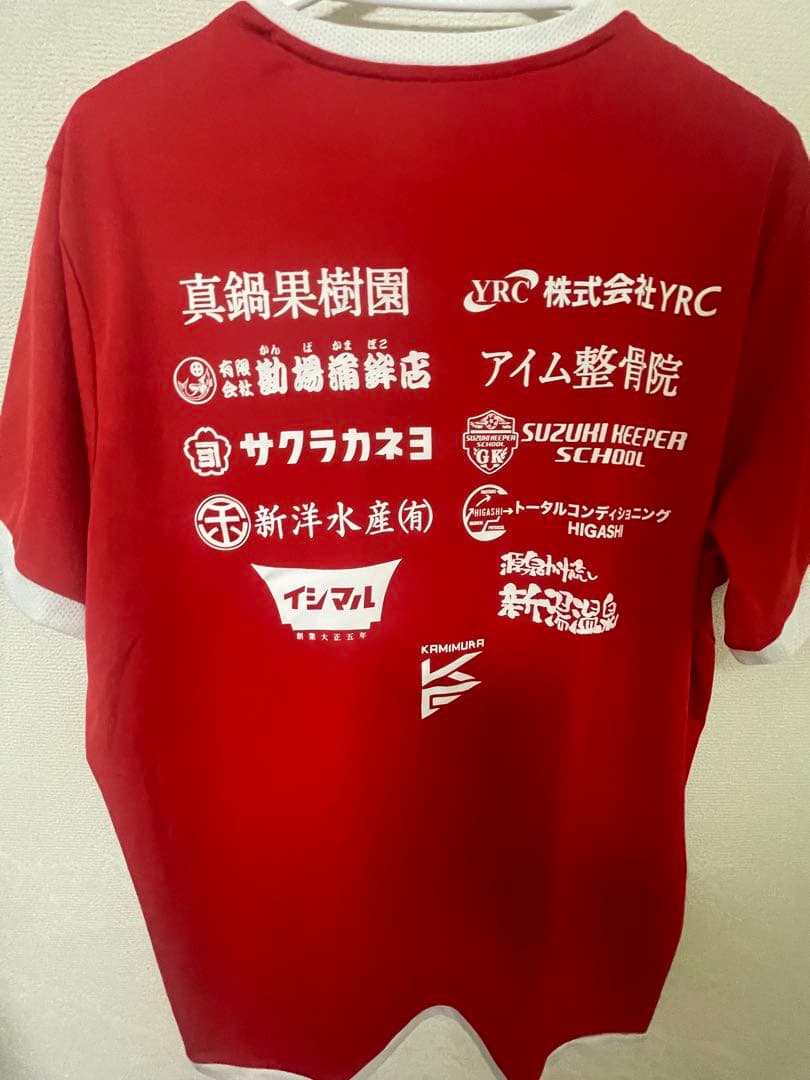 全国優勝神村学園　アップT