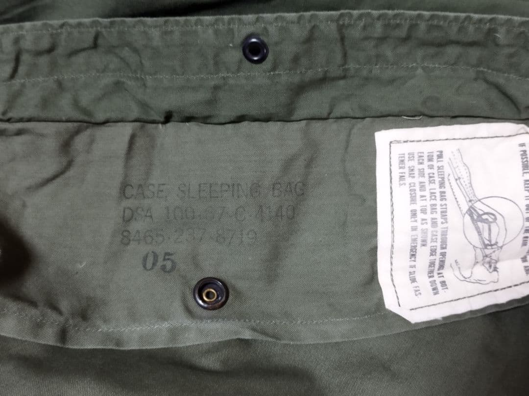 (5244)米軍実物60s US．スリーピングバッグカバーM-1945 ユーズド