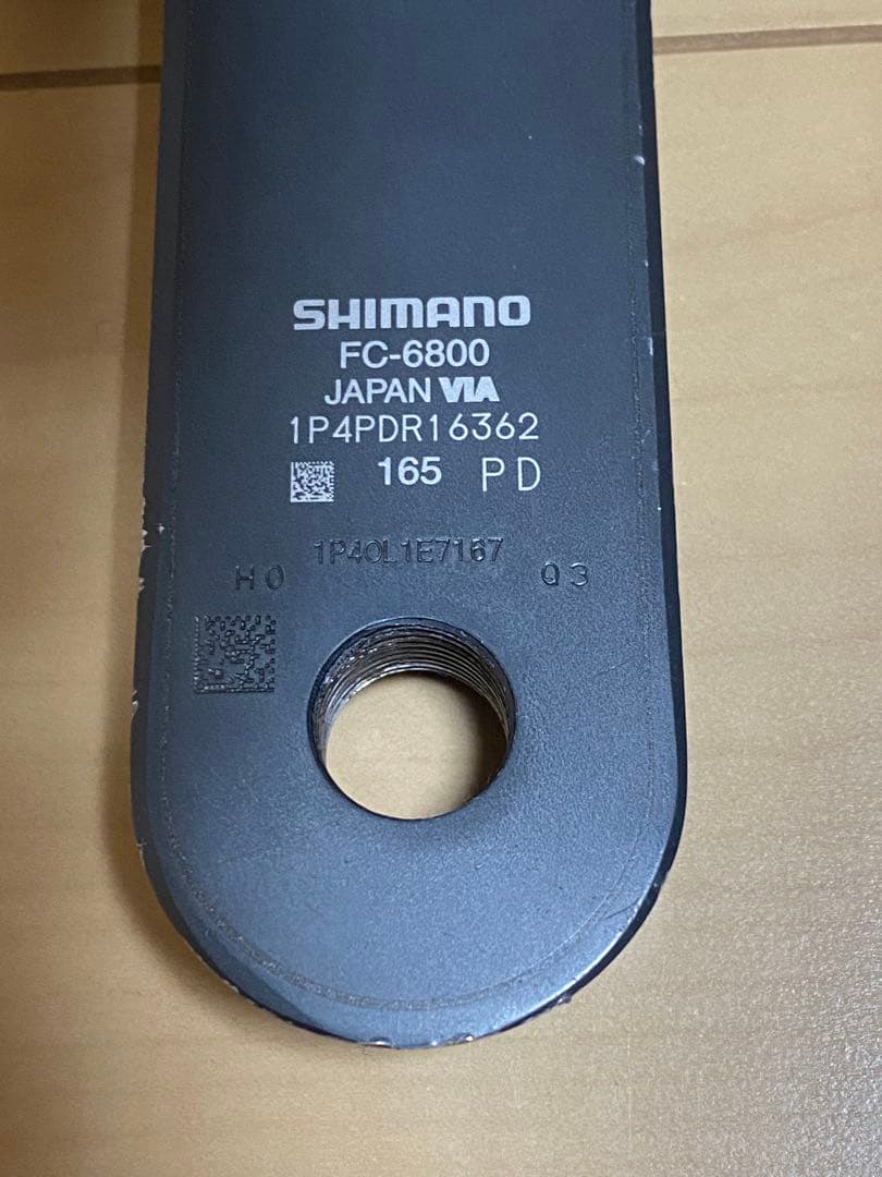 シマノ FC-6800 クランク 50/34T 165mm アルテグラ