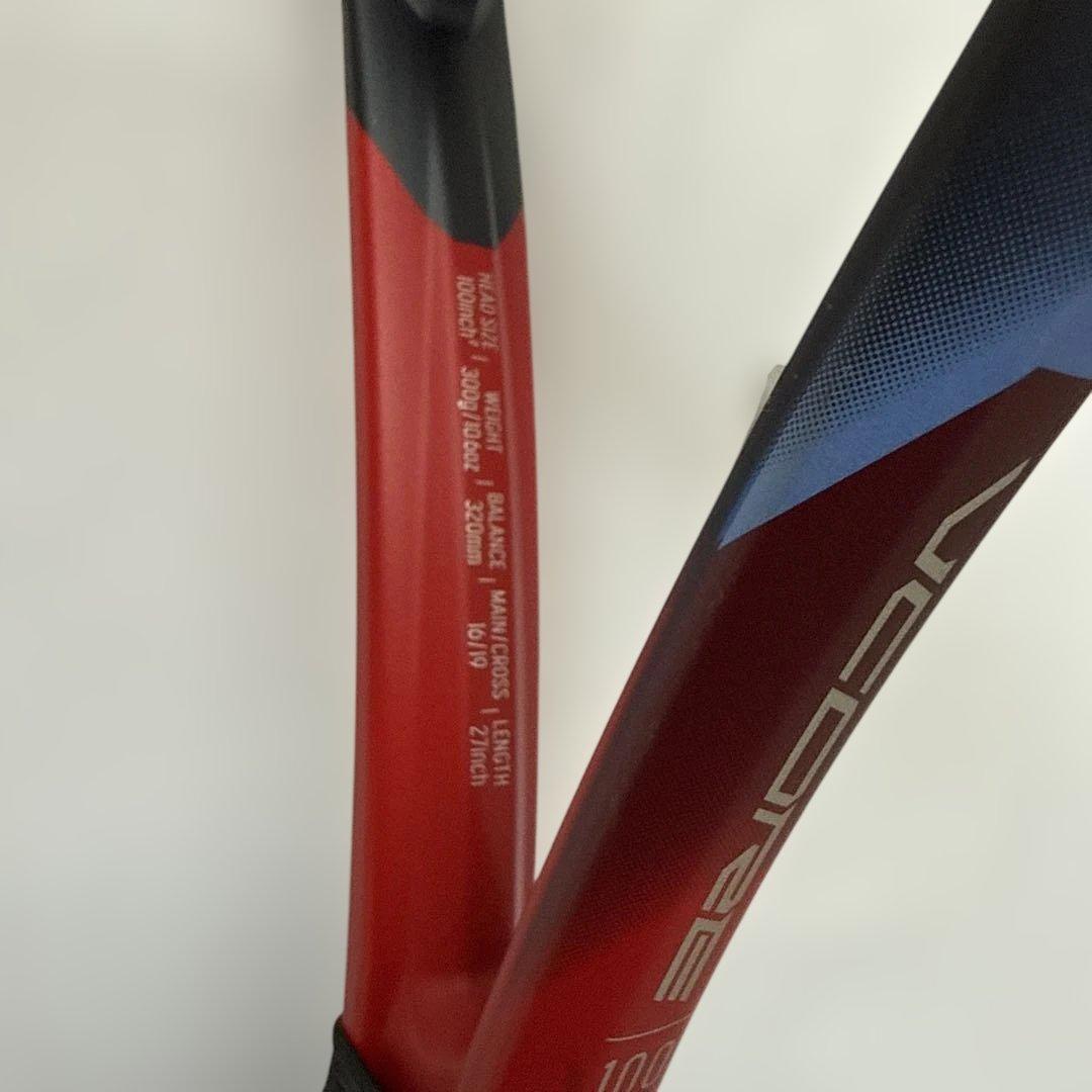 ヨネックステニスラケットVCORE 打ち比べセット