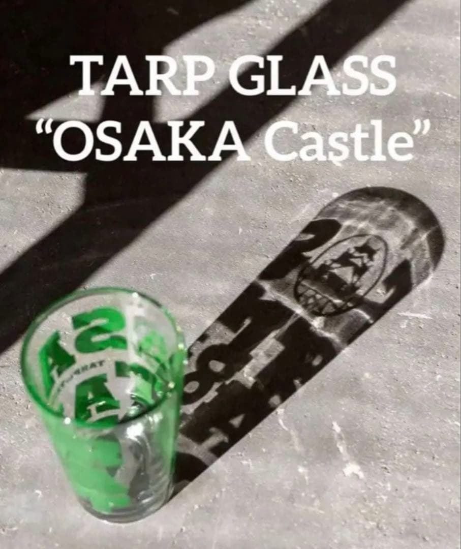 【新品未使用】TARP GLASS OSAKA CASTLE