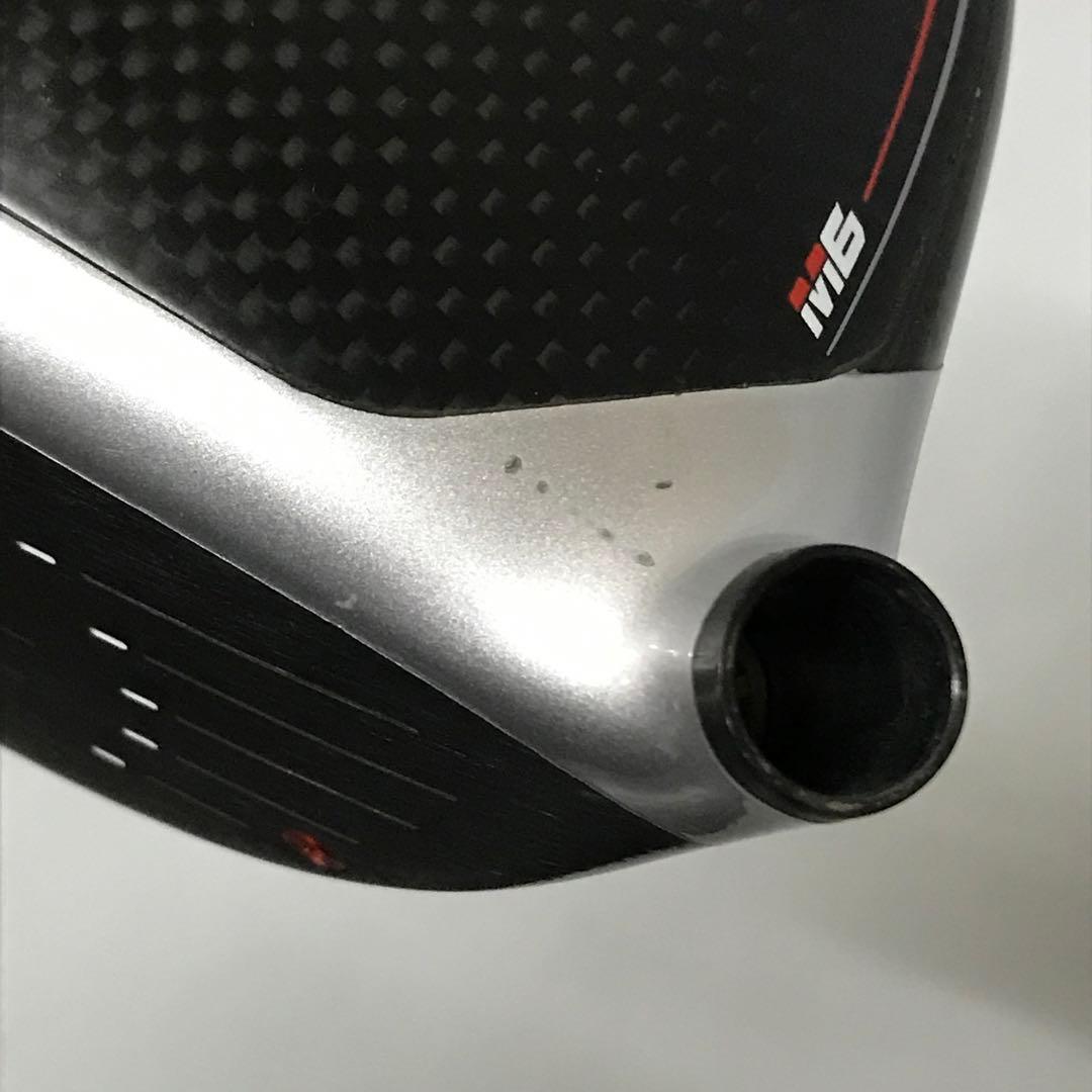 ◯ TaylorMade M6 ドライバー 10.5 ヘッドのみ