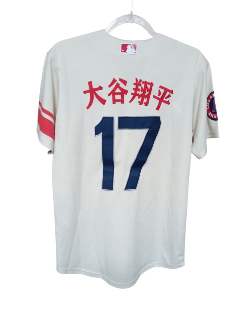 ロサンゼルス・エンジェルス　シティコネクト　　 ユニフォーム　大谷翔平　17