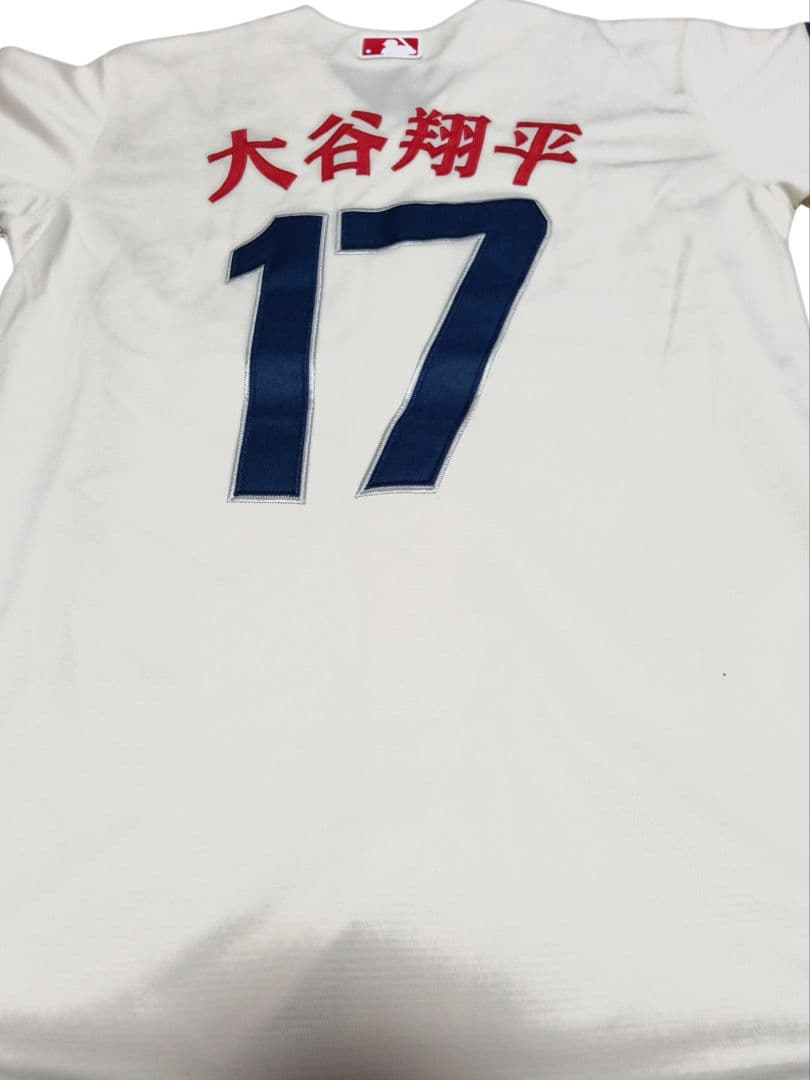ロサンゼルス・エンジェルス　シティコネクト　　 ユニフォーム　大谷翔平　17