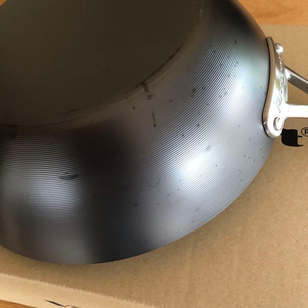ささささ 即日発送！VitaCraft スーパー鉄　ウォックパン　28cm
