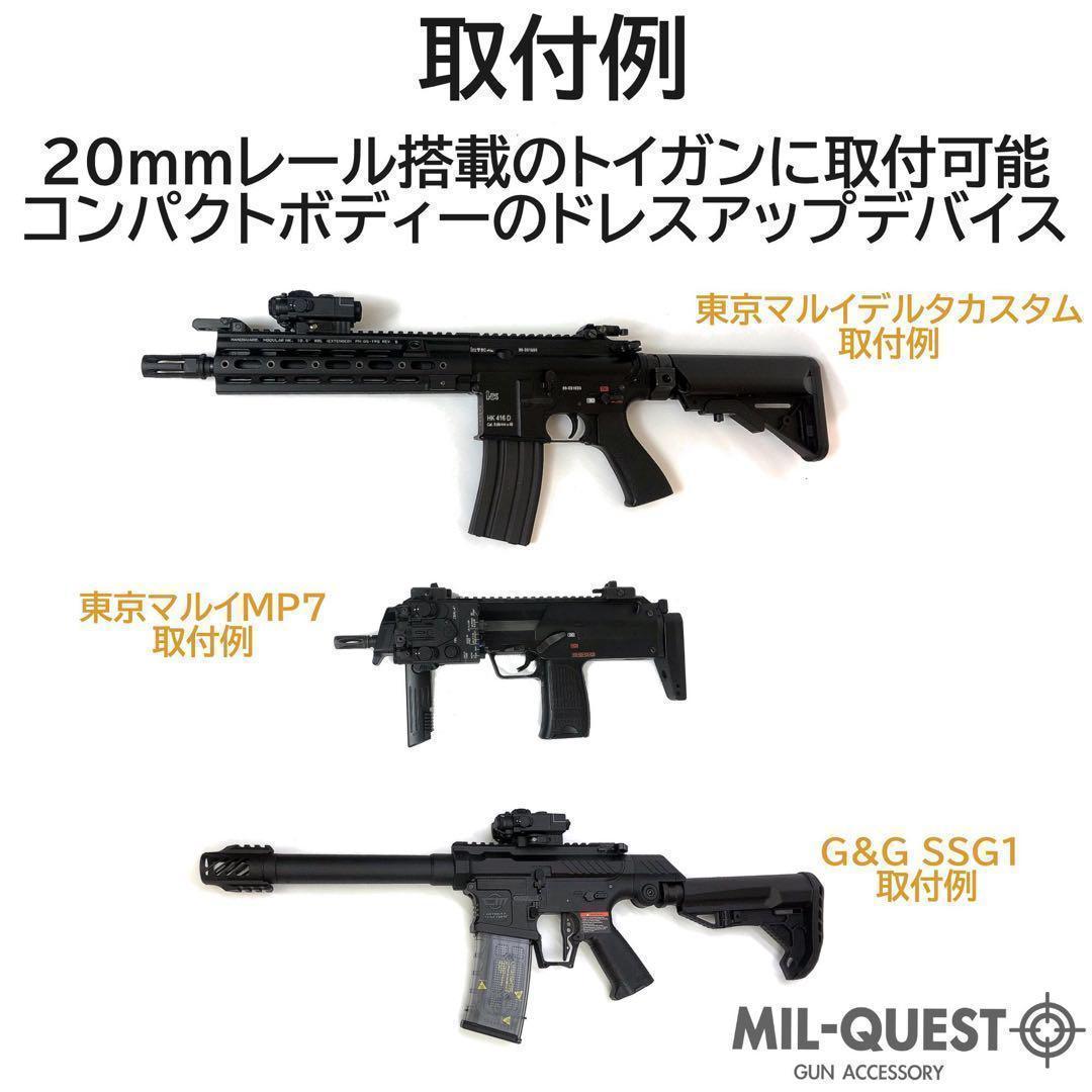DBAL-A2 PEQ15Aタイプ 樹脂製 LEDライト搭載モデル BK 002