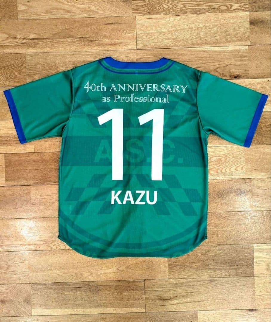 アトレティコ鈴鹿 カズ プロ40周年来場記念ベースボールシャツ