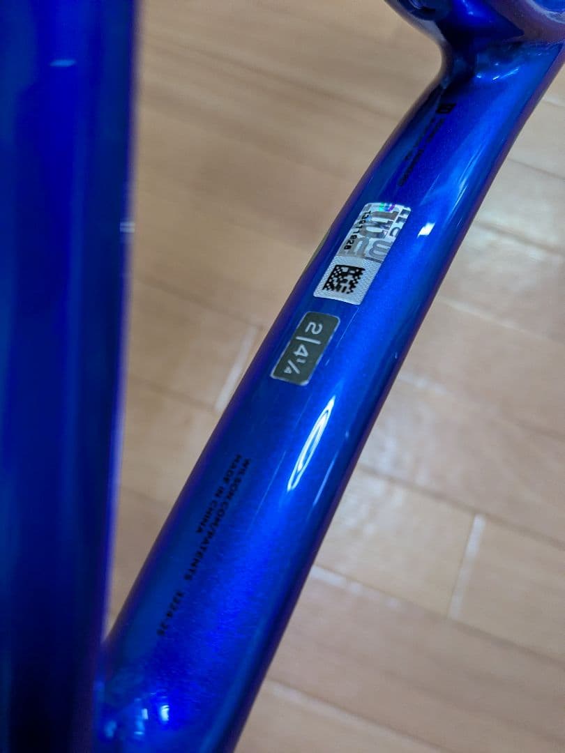 Wilson ULTRA TOUR 98 V5　G2　2025