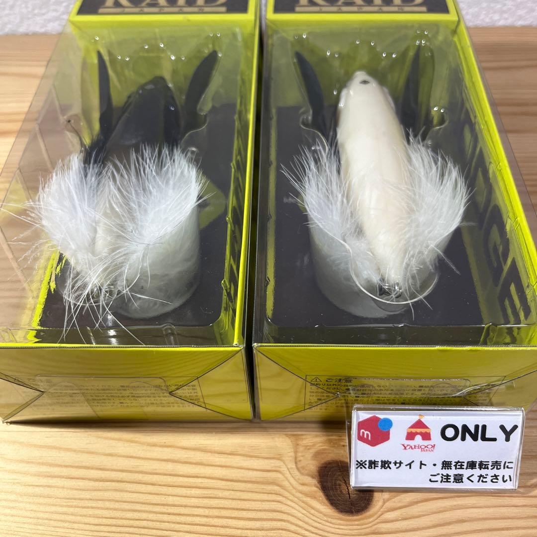 F-715 レイドジャパン ダッジ （※バラ売りNG）