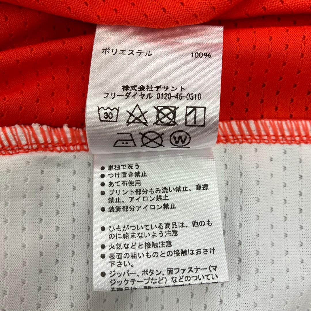 DESCENTE デサント メッシュTシャツ サイズ5L オレンジ