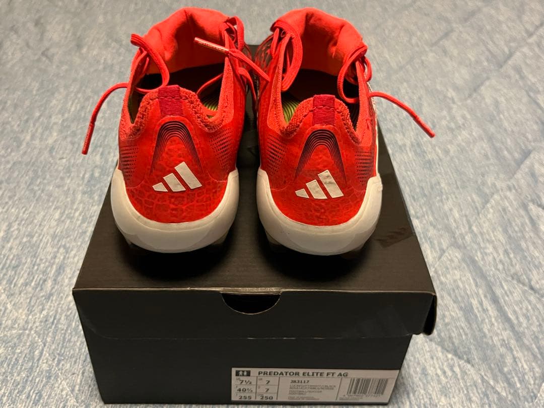 【最終値下げ】 adidas Predator ELITE FT AG