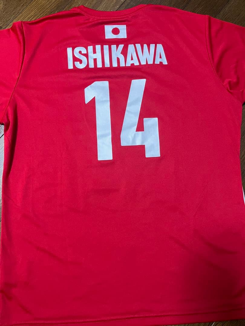 ASICS 日本代表 バレーボールシャツ ISHIKAWA 14