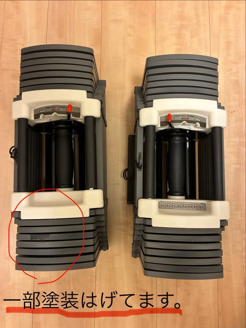 【42kg×2】ブロック式可変ダンベル＋インクラインベンチ＋マット 3点セット