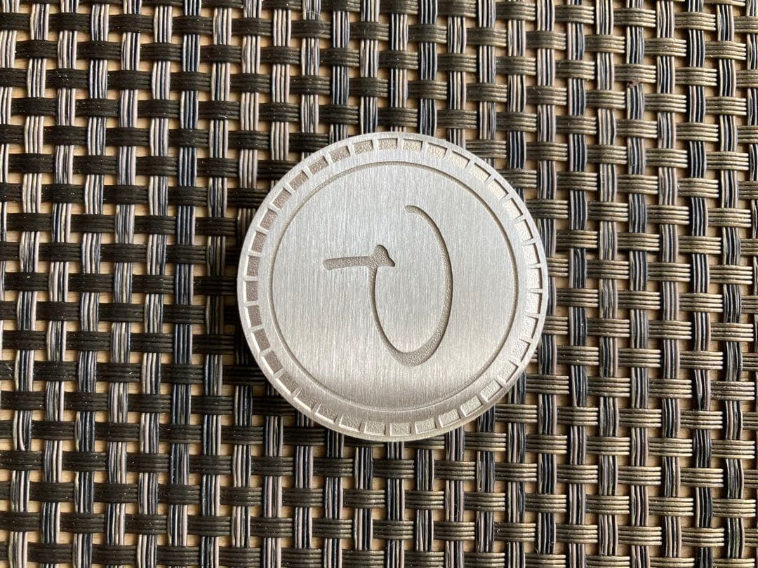 Pinnitti グリーンフォークとマーカーセット 専用アルミケース付き