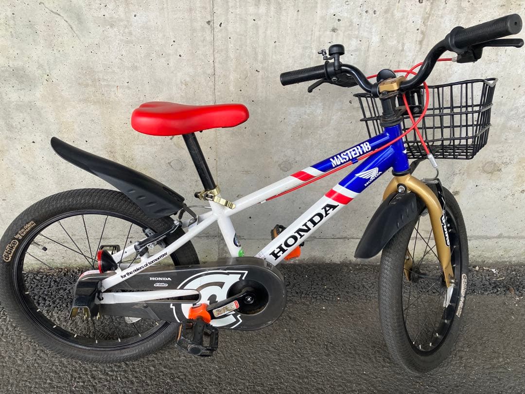Honda D-Bike ディーバイク 18インチ 引取のみ