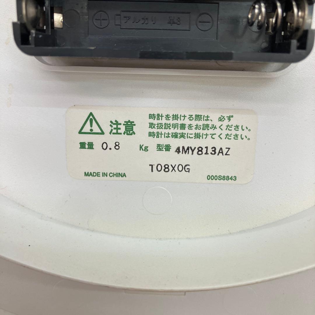 E-3 シチズン CITIZEN 掛け時計 壁掛け時計 電波時計 アナログ時計