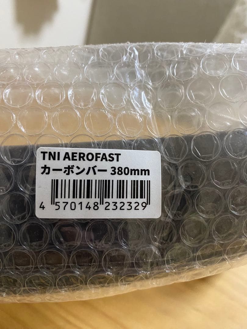 TNI AEROFASTカーボンエアロハンドル380mm