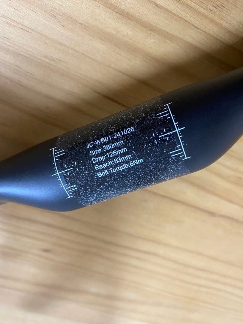 TNI AEROFASTカーボンエアロハンドル380mm
