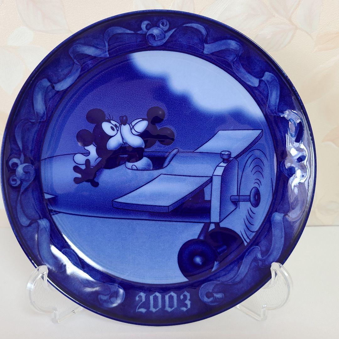 希少 レア 限定販売三郷陶器 2003年 ミッキー ミニー イヤー プレート