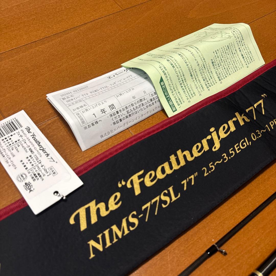チキン　インペリアル　フェザージャーク77 NIMS-77SL