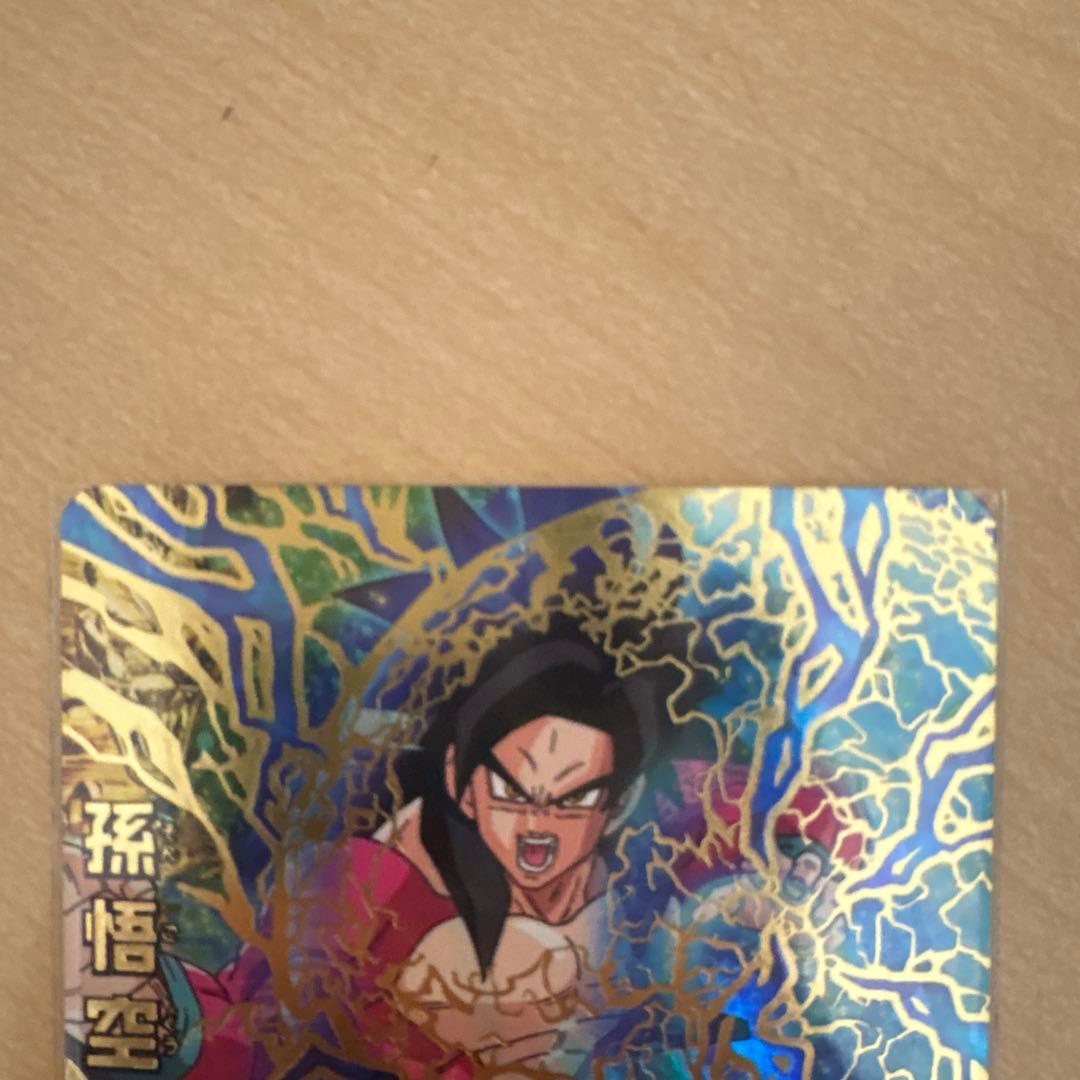 ドラゴンボールヒーローズ 引退品まとめ売り バラ売り不可