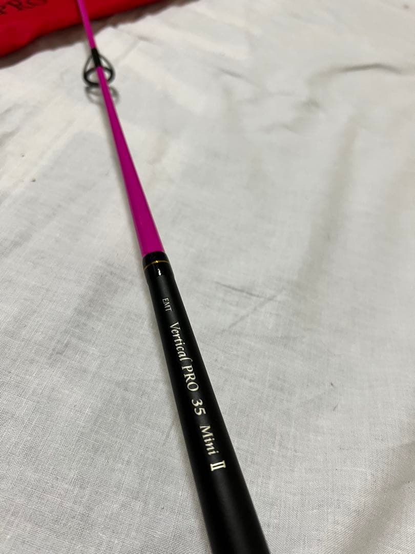 EMT バーチカルプロ35ミニⅡ ピンク　バチプロ