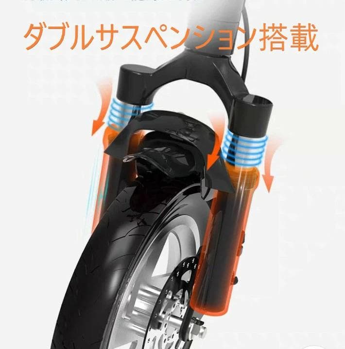 ジャンク品 折りたたみ電動アシスト自転車 BORNTORUN GX 折畳 J2