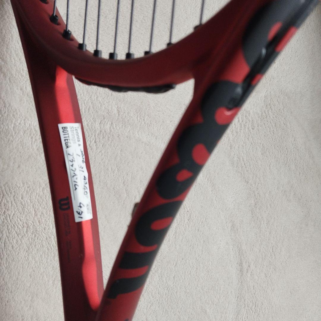 ウイルソンクラッシュV2中古良品#2