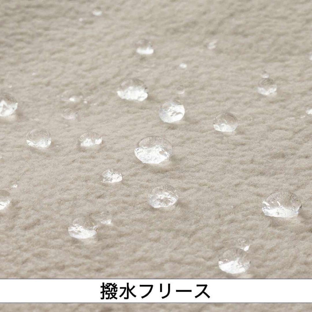 【ミズノプロ】 撥水プルーフフリースジャケット ブラック XO 12JEBK72