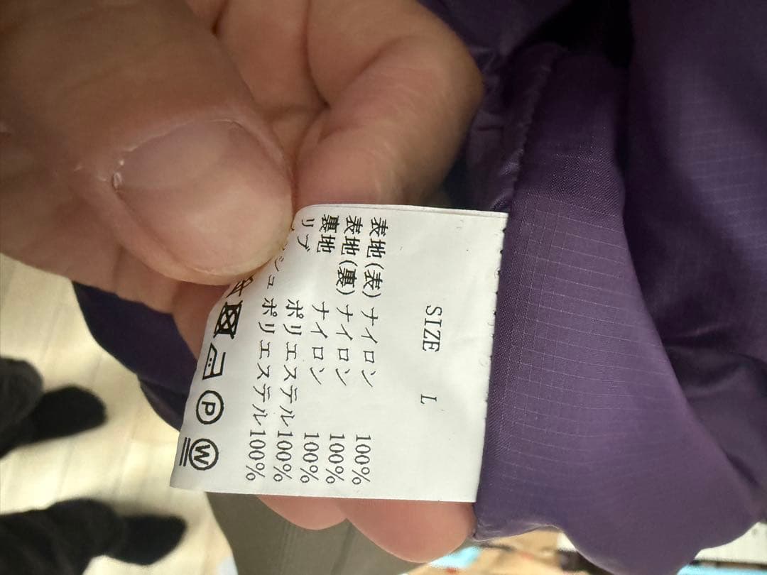 BOGEN POWDER JAPAN JACKET カーキー