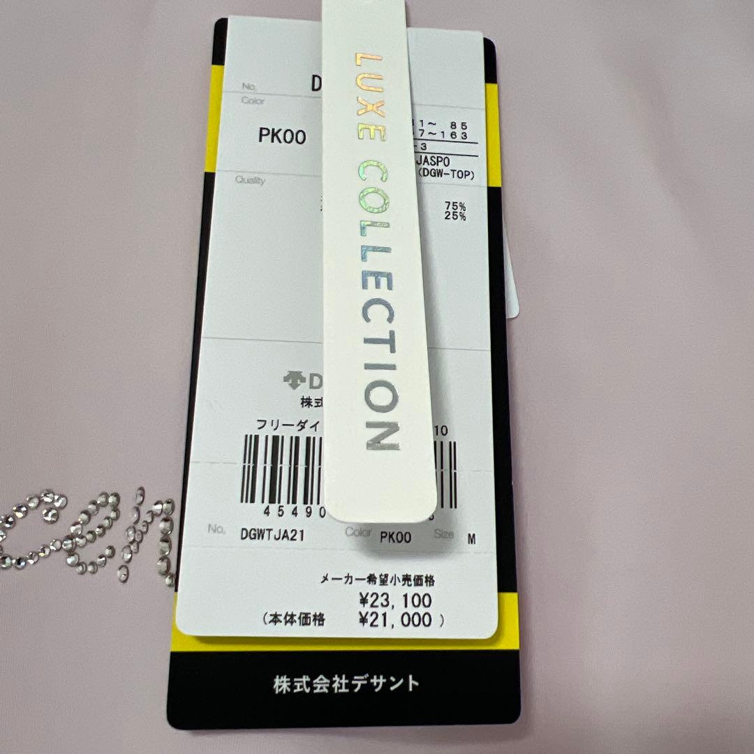 ピンク ハイネックシャツ レディース ゴルフ