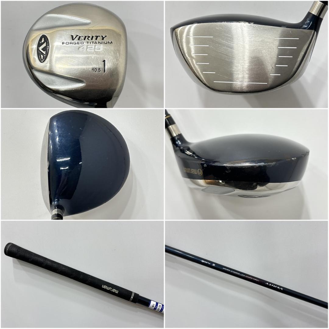 メンズ右利き初心者用　マルマン　VERITY　ゴルフクラブセット　W-2301