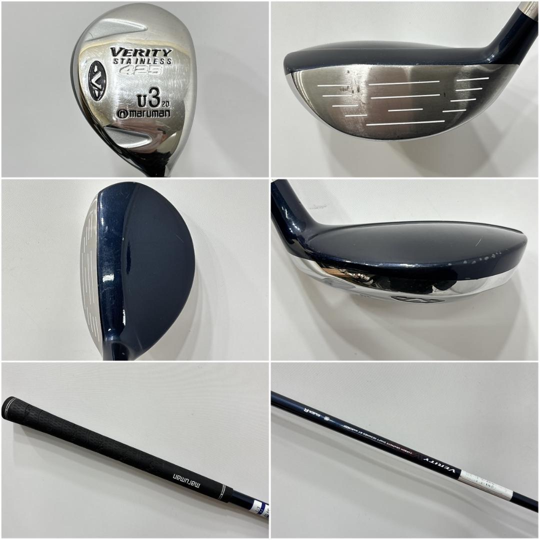 メンズ右利き初心者用　マルマン　VERITY　ゴルフクラブセット　W-2301