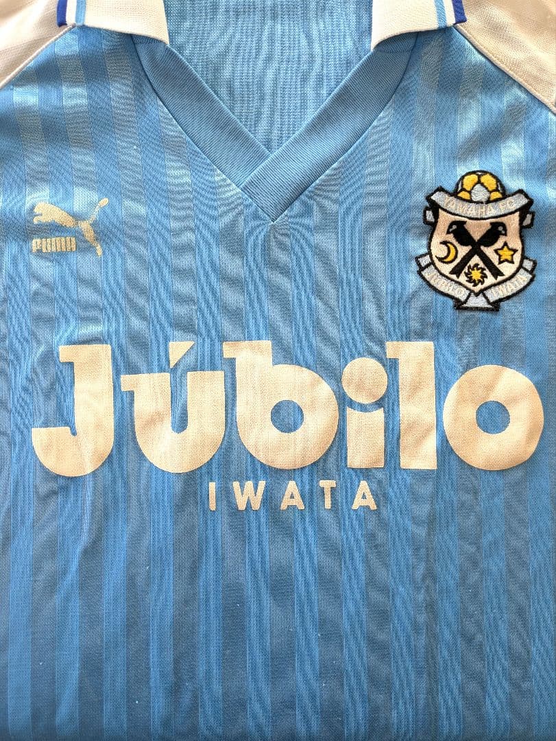 ジュビロ磐田 94 95 Puma ユニフォーム
