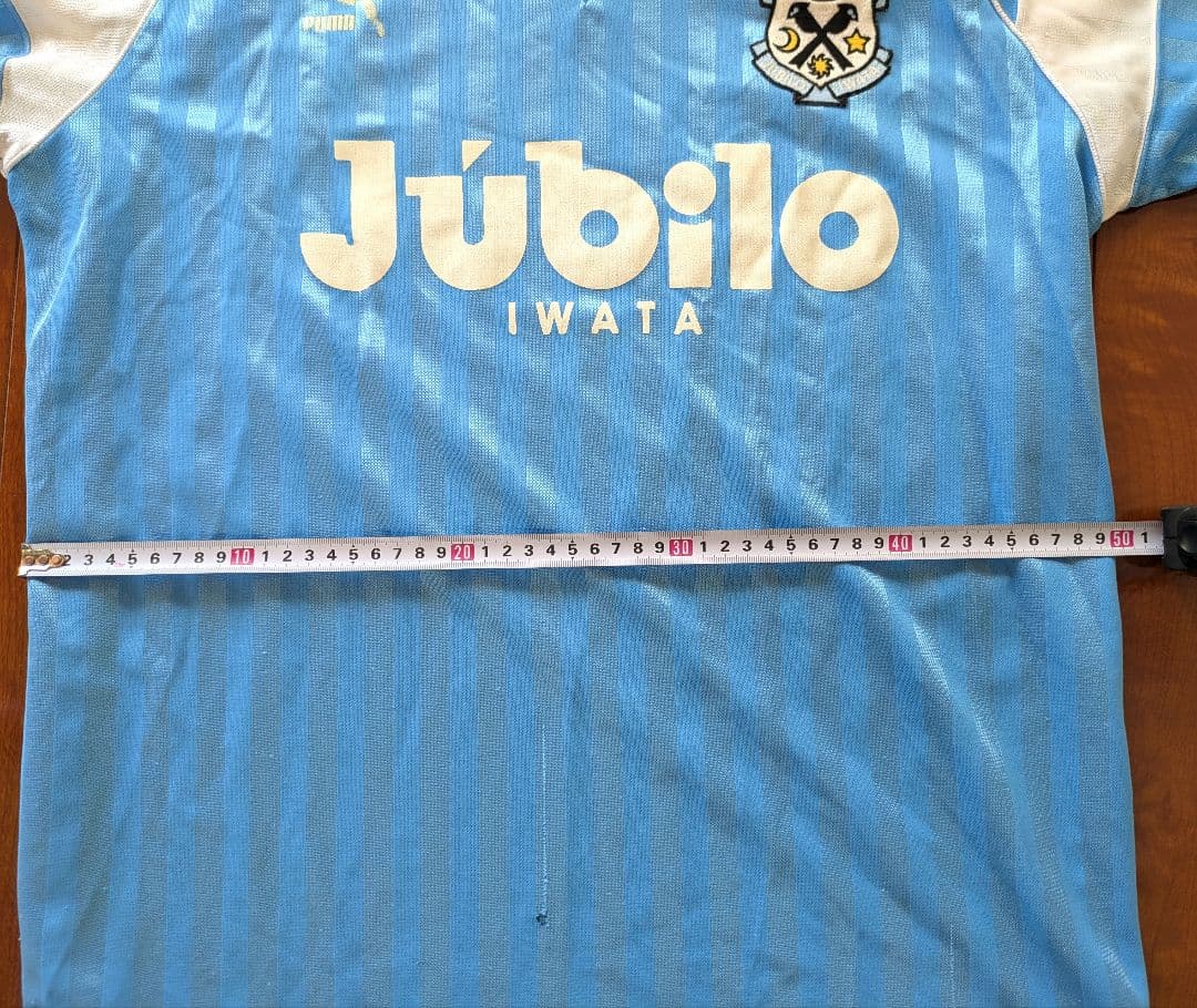 ジュビロ磐田 94 95 Puma ユニフォーム
