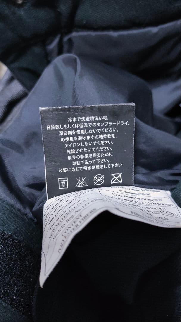✨美品✨【686 ロクハチ】スノーボードウェアパンツ ズボン デニム柄 メンズ