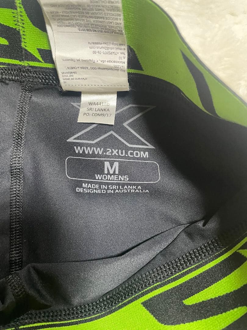 2XU レディース M パワーリカバリーコンプタイツ スポーツタイツ