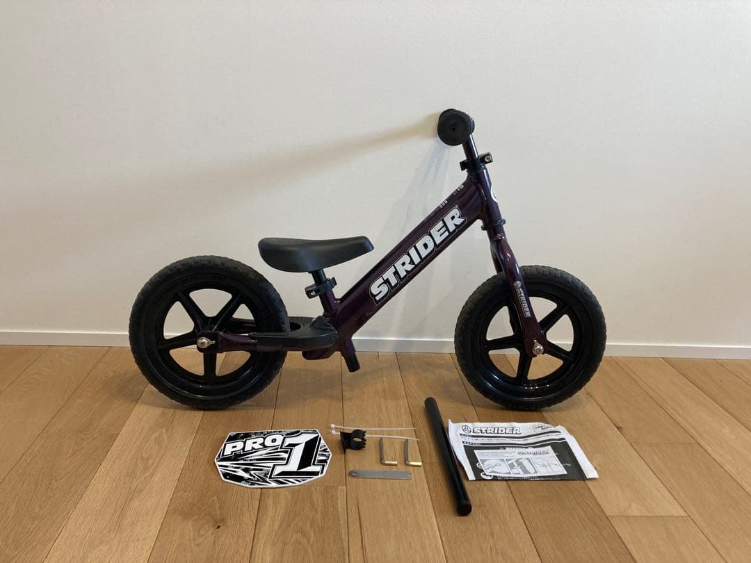 STRIDER 12インチ バランスバイク パープル