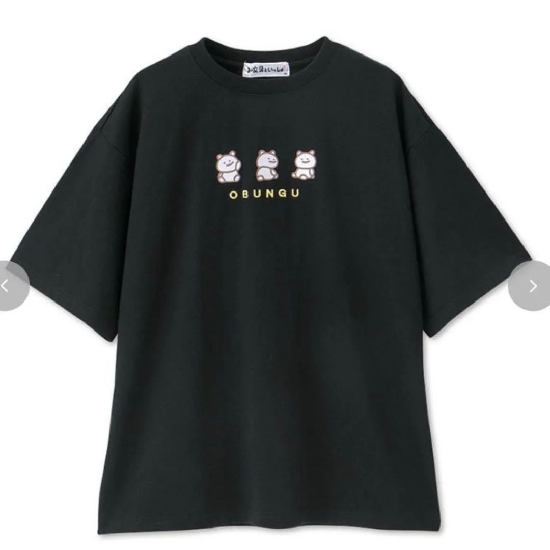 お文具といっしょ　6点セット　福袋　M お文具さん　アベイル　しまむら