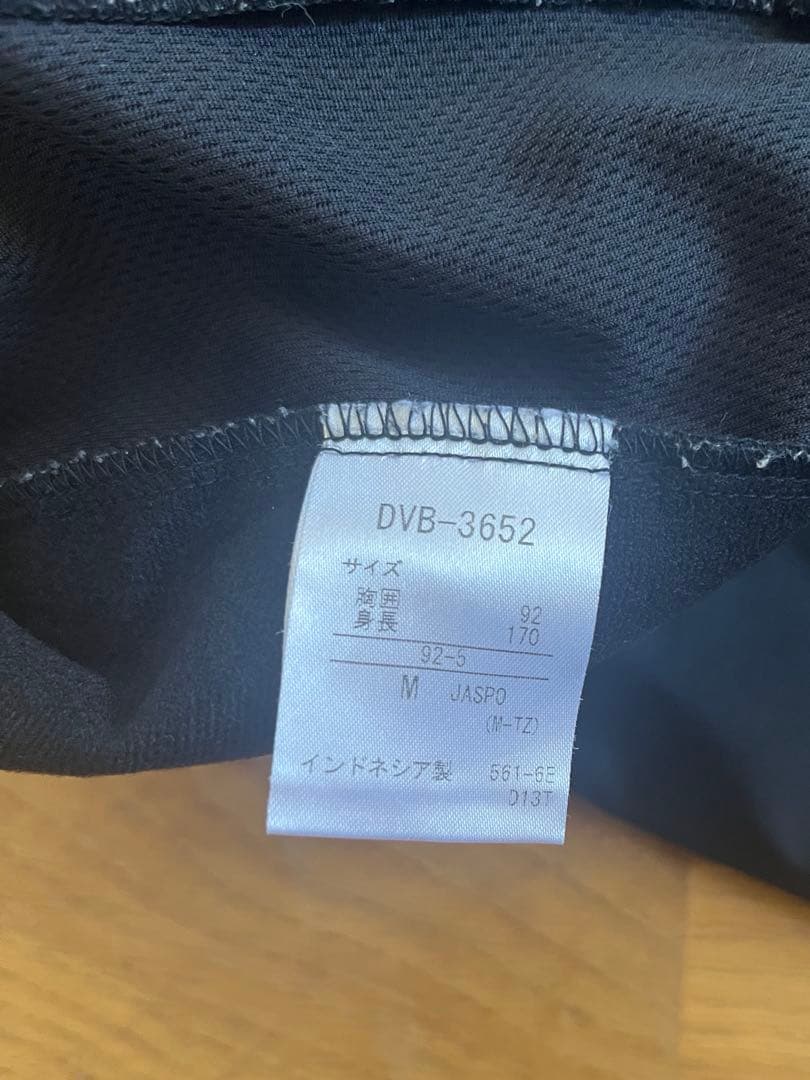 DESCENTE スポーツマジック　ウォームアップウェア上下　サイズＭ